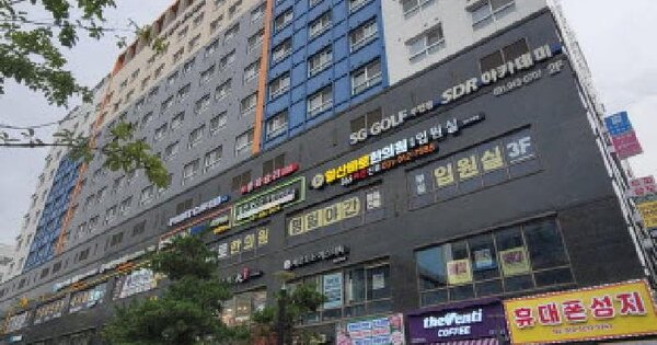 물건 대표 이미지