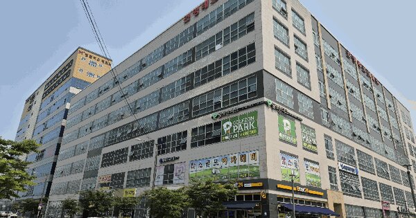 물건 대표 이미지