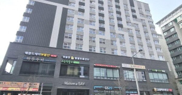 물건 대표 이미지