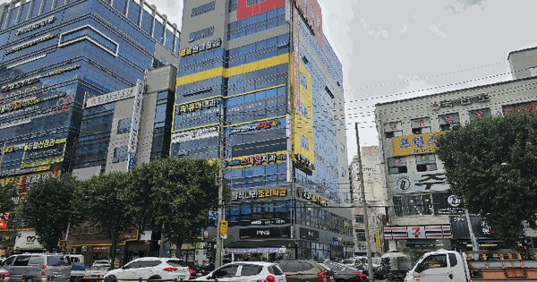 물건 대표 이미지