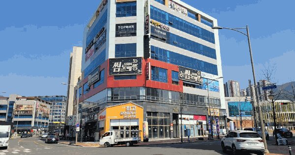 물건 대표 이미지