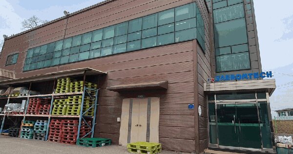 물건 대표 이미지