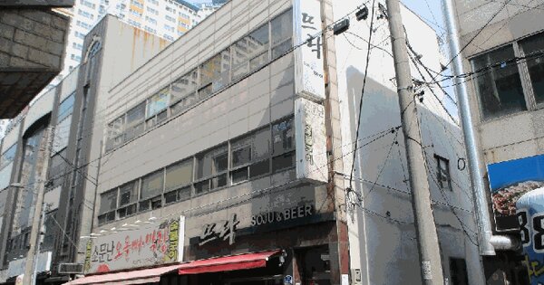 물건 대표 이미지