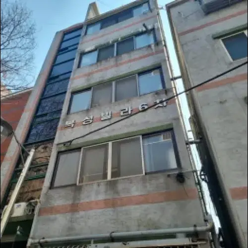 물건 사진