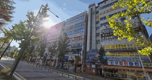 물건 대표 이미지