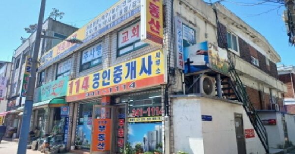 물건 대표 이미지