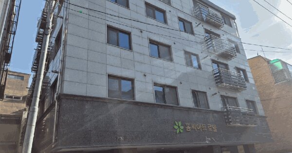 물건 대표 이미지