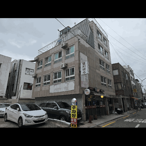 물건 사진