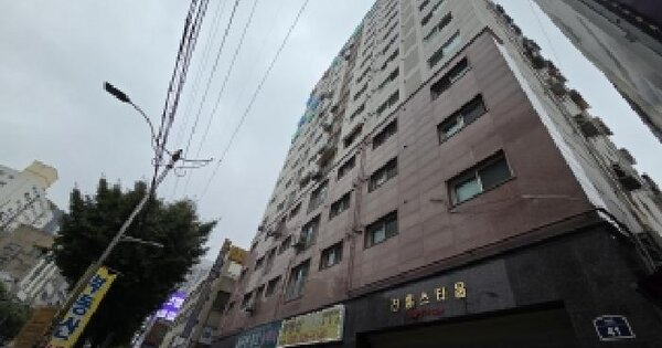 물건 대표 이미지