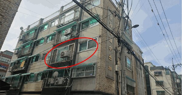 물건 대표 이미지