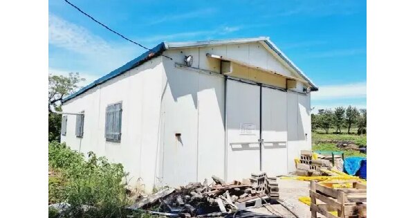 물건 대표 이미지