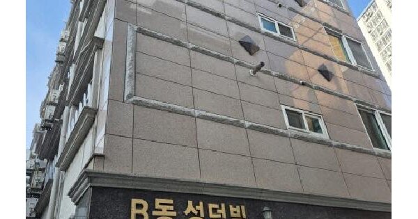 물건 대표 이미지