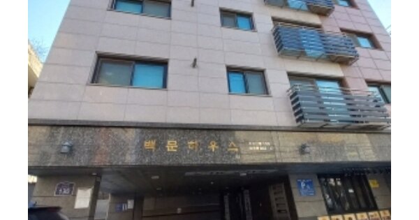 물건 대표 이미지