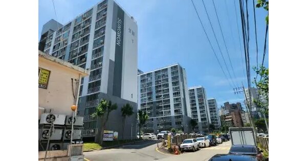 물건 대표 이미지