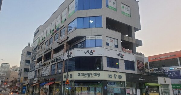 물건 대표 이미지