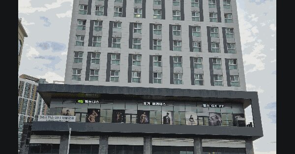 물건 대표 이미지