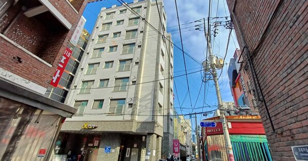 물건 대표 이미지