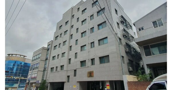 물건 대표 이미지