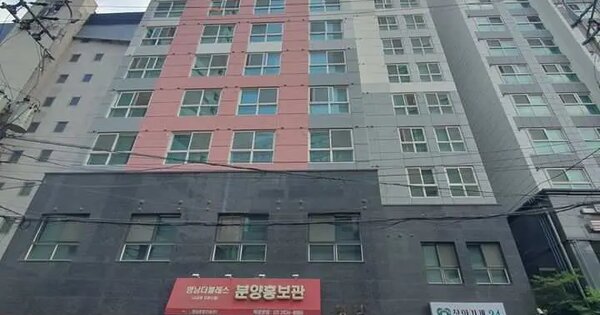 물건 대표 이미지