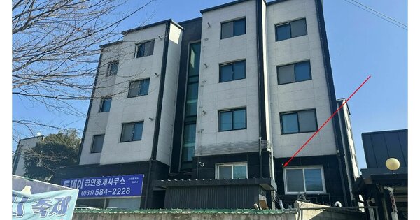 물건 대표 이미지