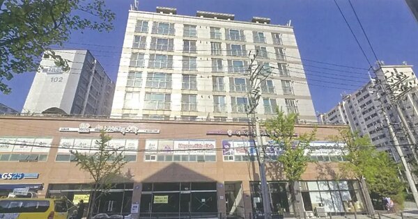 물건 대표 이미지