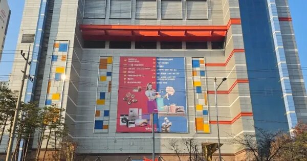 물건 대표 이미지