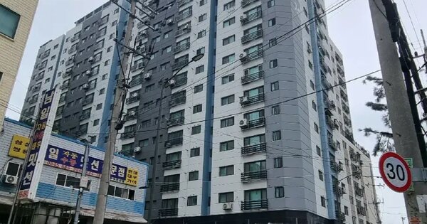 물건 대표 이미지