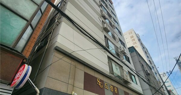 물건 대표 이미지