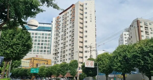 물건 대표 이미지