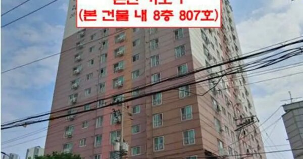 물건 대표 이미지