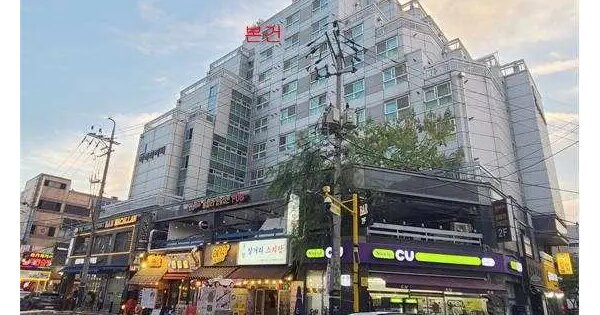 물건 대표 이미지