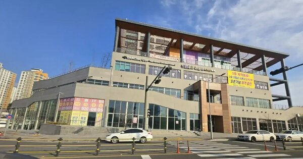 물건 대표 이미지