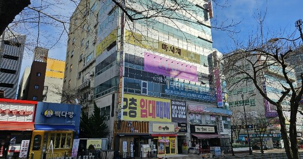 물건 대표 이미지