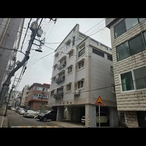 물건 사진