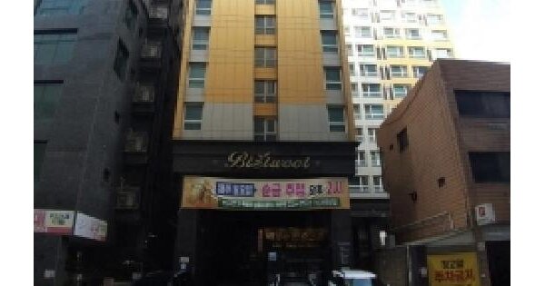 물건 대표 이미지