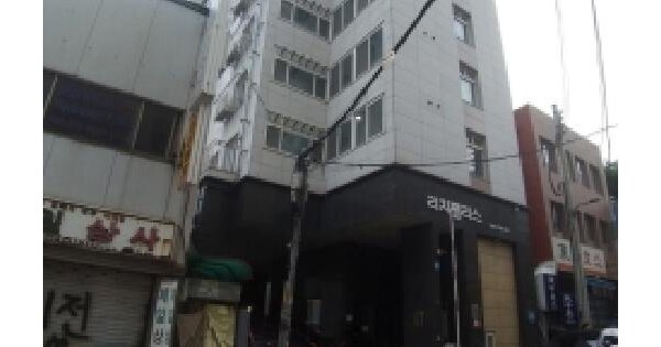 물건 대표 이미지