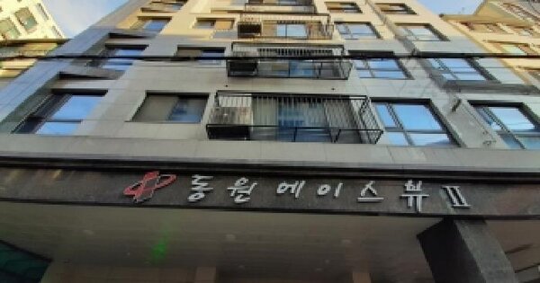서울특별시 강서구 화곡동 24-148 동원에이스뷰  제4층 제403호 오피스텔 경매 물건 이미지