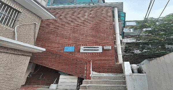 서울특별시 서대문구 창천동 13-48  다가구주택 경매 물건 이미지