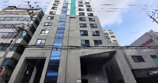 물건 대표 이미지