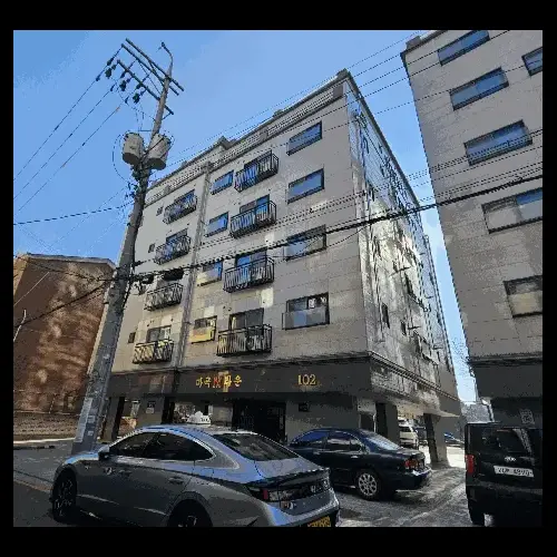 물건 사진