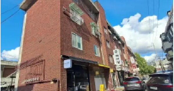서울특별시 서대문구 홍제동 266-41  4층403호 연립주택 경매 물건 이미지
