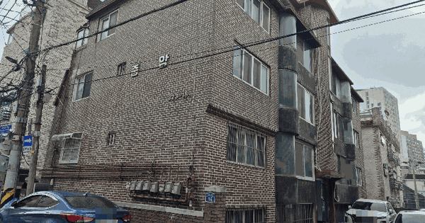 서울특별시 구로구 개봉동 323-18  제3층 제301호 다세대주택 경매 물건 이미지