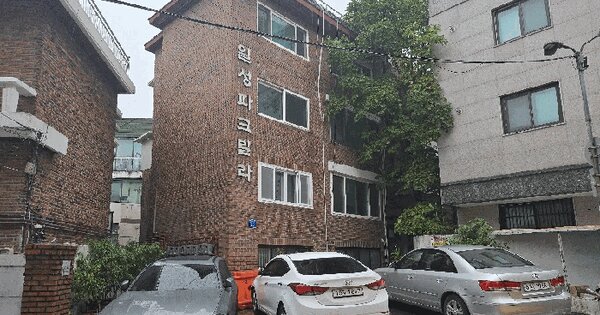 서울특별시 광진구 구의동 47-28  1층102호 다세대주택 경매 물건 이미지