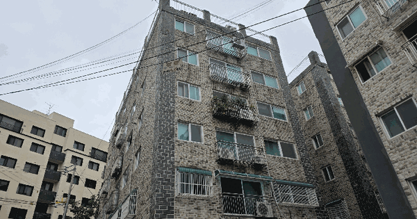 서울특별시 은평구 갈현동 327-112 더클래스 101동 4층403호 도시형생활주택 경매 물건 이미지