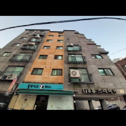 물건 사진