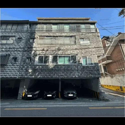물건 사진
