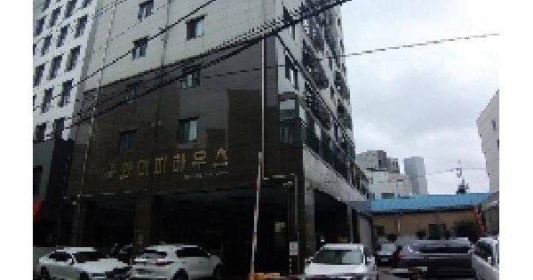 물건 대표 이미지