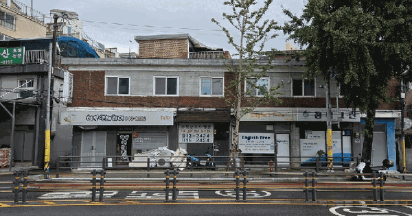 서울특별시 성북구 종암동 O 근린주택 경매 물건 이미지