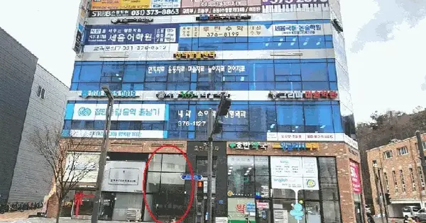 경기도 화성시 산척동 787-1 호반프라자  1층104호 근린상가 경매 물건 이미지