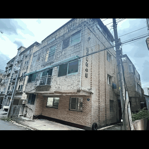 물건 사진